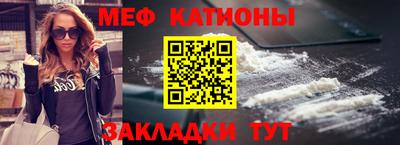 mdma Бугуруслан