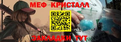 дистиллят марихуана Бузулук