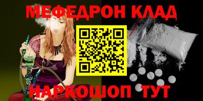 дистиллят марихуана Бузулук