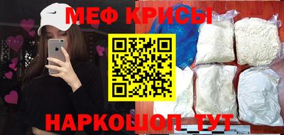 дистиллят марихуана Бузулук