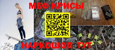 кокаин Будённовск