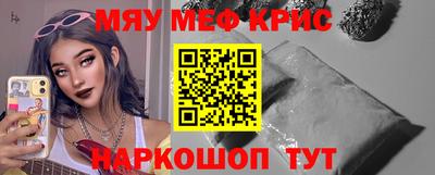 каннабис Долгопрудный