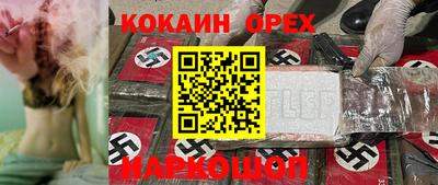 дистиллят марихуана Бузулук