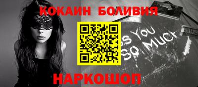 mdma Бугуруслан