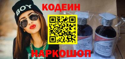 кокаин перу Гудермес