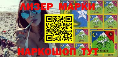 кокаин Будённовск