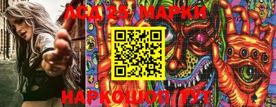 mdma Бугуруслан