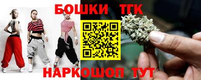 амфетамин Рузаевка