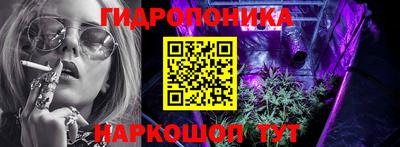 кокаин Будённовск