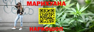 mdma Бугуруслан
