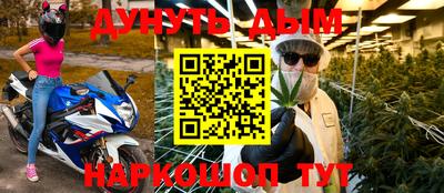 mdma Бугуруслан