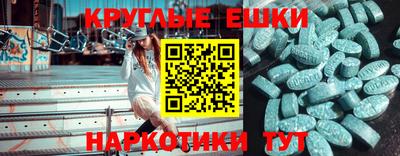 кокаин Будённовск
