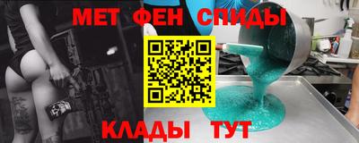 ПСИЛОЦИБИНОВЫЕ ГРИБЫ Дмитров