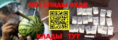 mdma Бугуруслан