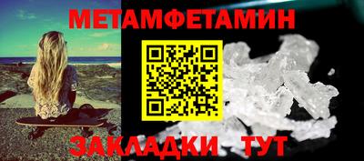 дистиллят марихуана Бузулук