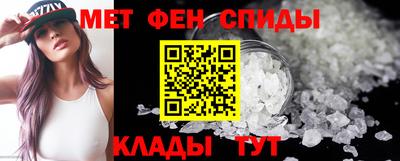 кокаин Будённовск