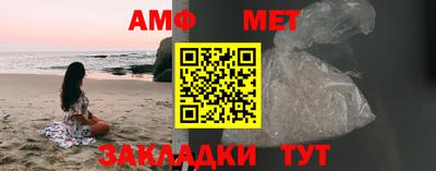 каннабис Рыбинск