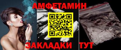 дистиллят марихуана Бузулук
