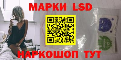 скорость mdpv Гулькевичи