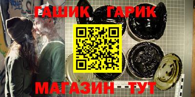 mdma Бугуруслан