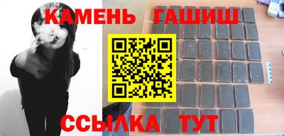 кокаин Будённовск