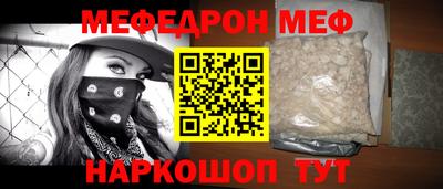 гашиш Рязань